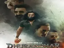 क्या 'धुरंधर' पर खाड़ी देशों के बैन को हटाने की अपील की गई है?