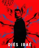 मेरी सालों की मेहनत और धैर्य का नतीजा 'डाइस इरा' की सफलता : जिबिन गोपीनाथ