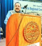 Digital India expanded access to healthcare, housing, education in last decade: Jitendra Singh
