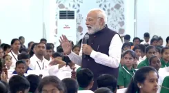 क्या 'दिल की बात' कार्यक्रम में बच्चों ने पीएम मोदी से अपने सपनों का साझा किया?