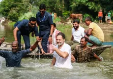 क्या दिल्ली के निर्देशों पर चल रही है सीएम नीतीश कुमार की सरकार? : राहुल गांधी