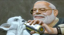 क्या दिल्ली के चित्रकार ने गोबर से पीएम मोदी की अनूठी पेंटिंग बनाई?