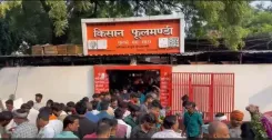 क्या वाराणसी में दीपावली पर पूर्वांचल की सबसे बड़ी फूल मंडी में भीड़ उमड़ी?