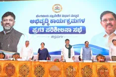 DK Shivakumar Chairs Bengaluru Division Review Meet in Chitradurga