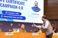 क्या डीएलसी कैंपेन 4.0 के पहले चार दिनों में 55 लाख से अधिक डिजिटल लाइफ सर्टिफिकेट जेनरेट हुए?