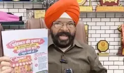 राहुल गांधी की 1 नवंबर रैली पर दिल्ली व्यापारियों का विरोध, दीपावली से पहले टालने की अपील