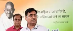 Rajasthan Congress chief Dotasra slams BJP over UCC hearings, cites governance failures