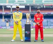 DPL 2026 Final: Central Delhi Kings vs South Delhi Superstarz at Arun Jaitley Stadium