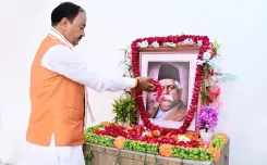 केशव प्रसाद मौर्य ने डॉ. हेडगेवार को दी श्रद्धांजलि, बताया राष्ट्रसेवा और सांस्कृतिक जागरण का प्रतीक