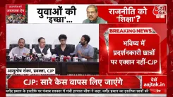 Dr. Jitendra Singh appears on Aaj Tak