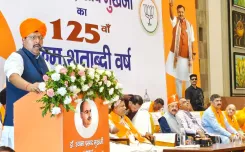 Dr. Jitendra Singh at SPM 125th Birth Anniversary in Jammu