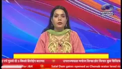 Dr. Jitendra Singh Highlights DD News Dogri Broadcast from Kathua