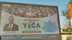 Dr. Jitendra Singh joins Yoga Day session in Jammu