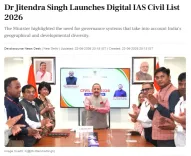 Dr. Jitendra Singh Launches Digital IAS Civil List 2026
