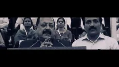 Dr. Jitendra Singh Marks 3 Years Since Chandrayaan-3 Launch
