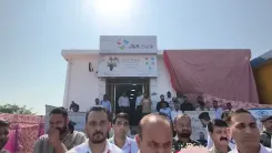 Dr. Jitendra Singh opens J&K Bank EBU in border town Hiranagar
