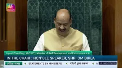 Dr. Jitendra Singh tables exam anti-cheating amendment bill