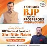 Dr. Jitendra Singh Welcomes BJP Chief Nitin Nabin to Jammu