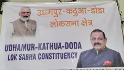 Dr. Jitendra Singh's Office Holds Amarnath Yatra Seva in Jammu