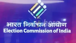 When Will the Draft Electoral Roll for TN Be Published?