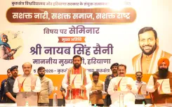 Haryana CM Nayab Singh Saini: Viksit Bharat 2047 needs women empowerment