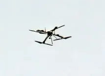 What Drone Was Recovered Near the LoC in Jammu?