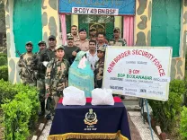 Drugs Worth Rs 16 Crore Seized from Tripura Woman's Kitchen?