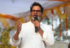 Why Does Prashant Kishor Have Dual Voter IDs in Bengal?