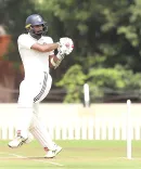 How Did Jagadeesan and Gurjapneet Propel South Zone to the Duleep Trophy Final?