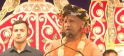 योगी आदित्यनाथ का विजयादशमी पर बयान: दुनिया में हर विचारधारा आपस में लड़ रही, भारत सनातन से एकता की मिसाल