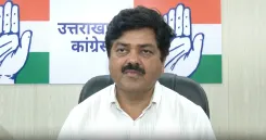 दुष्यंत गौतम की सिक्किम राज्यपाल नियुक्ति पर उत्तराखंड कांग्रेस का विरोध, अंकिता भंडारी कांड का उठाया मुद्दा