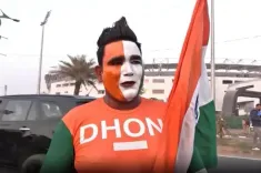 दूसरा टी20 मैच: अभिषेक की तूफानी बल्लेबाजी देखने स्टेडियम पहुंचे फैंस, भारत से जीत की उम्मीद