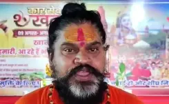 दशहरे पर शस्त्र पूजन: मथुरा में 6 दिसंबर को कृष्ण मंदिर के पास ढाँचा गिराने का संकल्प