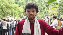 डूसू चुनाव 2026 से पहले एआईएसआई का 'बदलो डीयू, बदलो डूसू' मार्च, नेहा बोरा भी शामिल