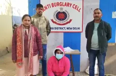 क्या द्वारका में घरेलू नौकरानी ने चोरी की, 3.80 लाख रुपए और गहनों के साथ गिरफ्तार?