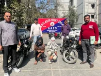 द्वारका में वाहन चोरों पर सख्त कार्रवाई, 3 चोरों को 6 चोरी हुए दोपहिया वाहनों के साथ गिरफ्तार