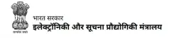 ई-मुद्रा PKI सुरक्षा घटना: MeitY ने विशेष जांच टीम बनाई, CERT-In ने एडवाइजरी जारी की