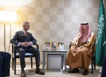 What Did EAM Jaishankar Discuss with Saudi Foreign Minister at G7 Meetings in Canada?