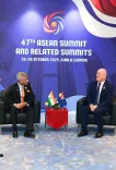 What Did EAM Jaishankar and New Zealand PM Luxon Discuss About Bilateral Ties?