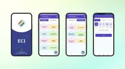 क्या चुनाव आयोग ने ईसीआई नेट डिजिटल प्लेटफॉर्म को बेहतर बनाने के लिए सुझाव मांगे?