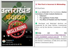 Did ECI Really Mismanage Uttarakhand Panchayat Polls?