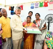 Chandrababu Naidu: Economic empowerment of poor is AP govt's top priority