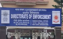 ED arrests Jamshedpur businessman, son in ₹734 crore GST scam