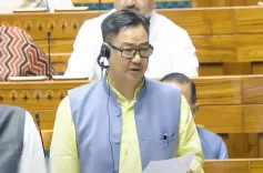 एक आदमी की नासमझी और एक परिवार की वजह से देश नुकसान नहीं झेल सकता : किरेन रिजिजू