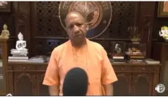 योगी आदित्यनाथ बोले — यूपी में मेडिकल कॉलेज 36 से बढ़कर 85 हुए, 'वन डिस्ट्रिक्ट-वन माफिया' अब 'वन डिस्ट्रिक्ट-वन मेडिकल कॉलेज'