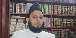 क्या एक से ज्यादा शादी का कॉन्सेप्ट इस्लाम का अभिन्न हिस्सा है? मौलाना फिरंगी महली का बयान