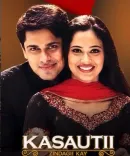 Kasautii Zindagii Kay turns 25: Ektaa Kapoor marks iconic show's silver jubilee