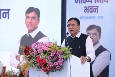 What Major Reforms for EPFO Did Employment Minister Mandaviya Unveil?