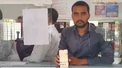 How is e-Gram Vishwagram Empowering Rural Communities?