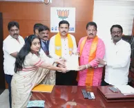 Should the NIA Investigate Encroachment Issues in Karnataka?